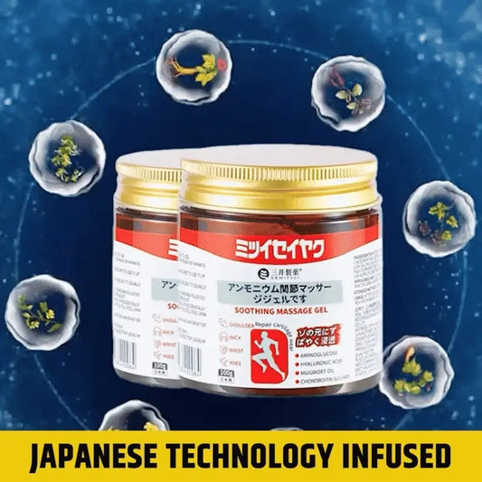 Japanese Instant Pain Relief Soothing Massage Gel