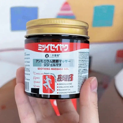Japanese Instant Pain Relief Soothing Massage Gel